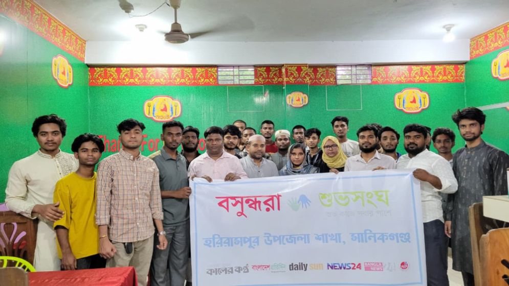 হরিরামপুরে শুভসংঘের উদ্যোগে ‘গুজব ও ভুয়া তথ্য প্রতিরোধ’ সচেতনতা সভা