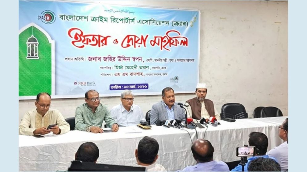 ডিজিটাল ক্ষমতায়নে জোর দিতে হবে: তথ্যমন্ত্রী