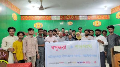 হরিরামপুরে শুভসংঘের উদ্যোগে ‘গুজব ও ভুয়া তথ্য প্রতিরোধ’ সচেতনতা সভা