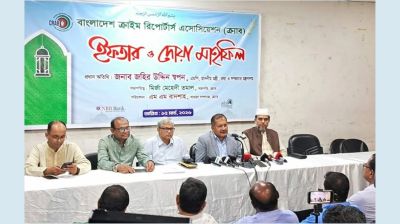 ডিজিটাল ক্ষমতায়নে জোর দিতে হবে: তথ্যমন্ত্রী
