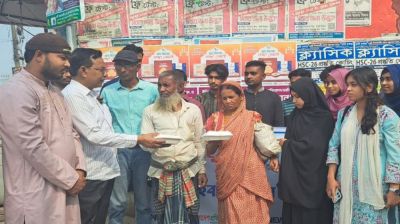 গাইবান্ধায় বসুন্ধরা শুভসংঘের ইফতারসামগ্রী বিতরণ