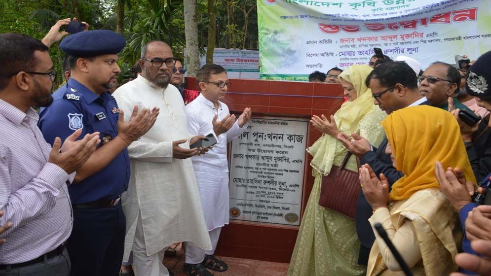চম্পাতলী খাল খননের মাধ্যমে দেড় হাজার বিঘা নতুন করে চাষের আওতায় আসবে: বাণিজ্যমন্ত্রী