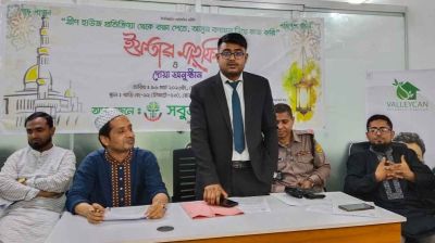 পরিবেশ সচেতনতায় গুলশানে সবুজ বাংলাদেশের ইফতার আয়োজন
