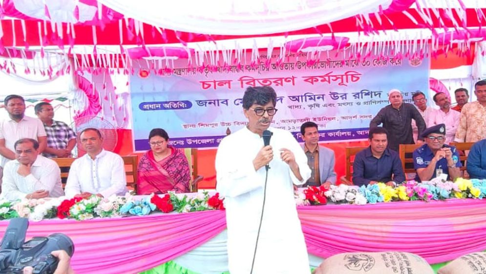 কৃষকদের ফসলের সুরক্ষা দিতে বীমা চালুর উদ্যোগ নিচ্ছে সরকার