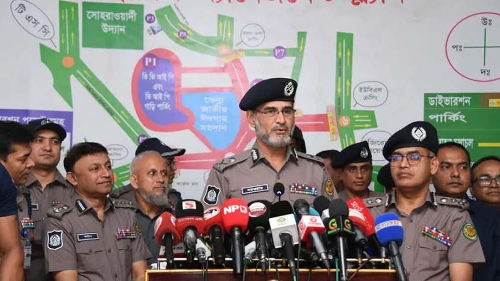 জাতীয় ঈদগাহে বহুমাত্রিক নিরাপত্তা বলয়: ডিএমপির প্রস্তুতি সম্পন্ন