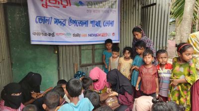 শুভসংঘের আয়োজনে সুবিধাবঞ্চিত শিশুদের নিয়ে বর্ণিল মেহেদি উৎসব