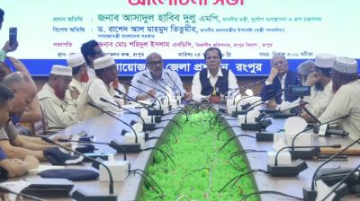 রংপুর অঞ্চলের উন্নয়নে বিশেষ নীতি সহায়তা দেওয়া হবে: ত্রাণ ও দুর্যোগমন্ত্রী