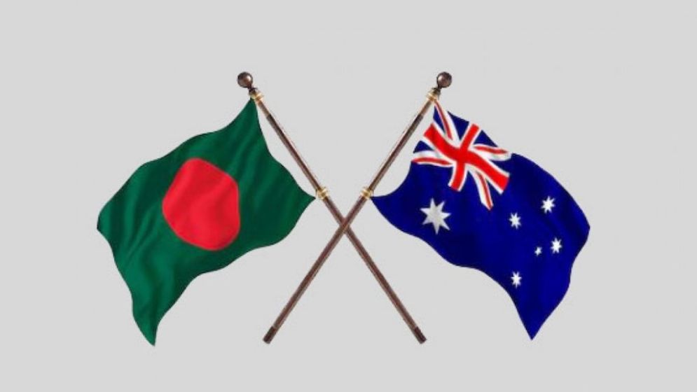 বাংলাদেশকে স্বাধীনতা দিবসের শুভেচ্ছা জানাল অস্ট্রেলিয়া