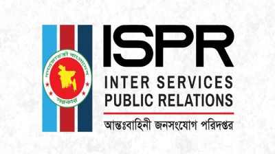 স্বাধীনতা দিবসে নৌবাহিনীতে অনারারি কমিশন প্রদান