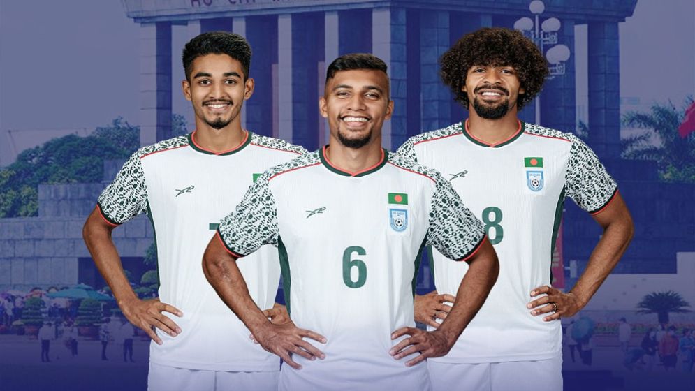 সিঙ্গাপুর পৌঁছেছেন জামাল-হামজারা