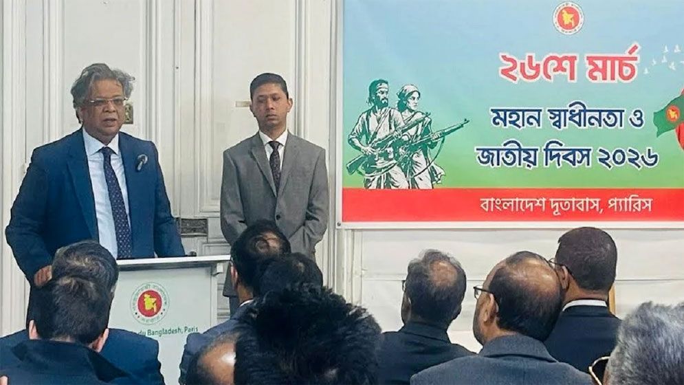 প্যারিসে মহান স্বাধীনতা ও জাতীয় দিবস-২০২৬ উদযাপিত