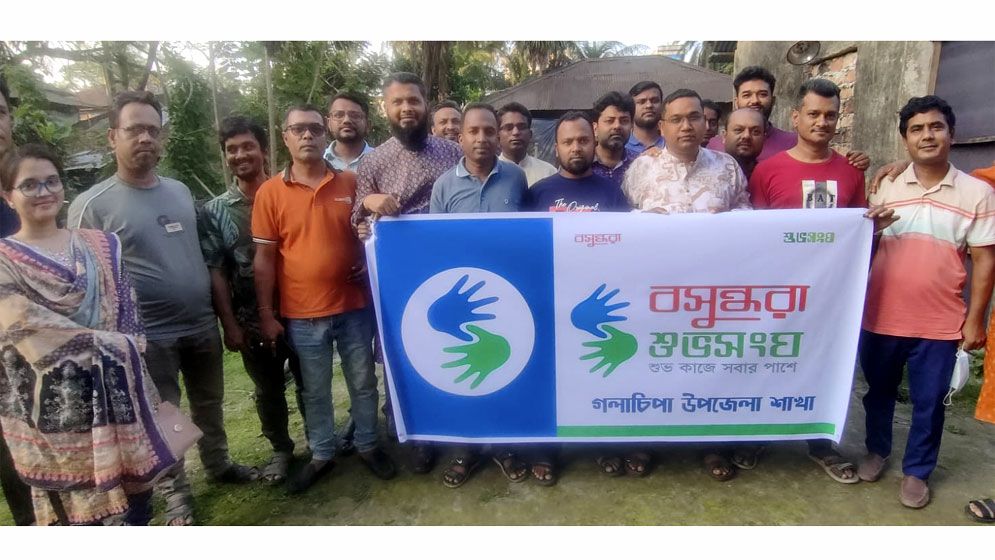 মহান স্বাধীনতা যুদ্ধের শহীদদের আত্মার মাগফিরাত কামনায় আলোচনা সভা, দোয়া ও মোনাজাত