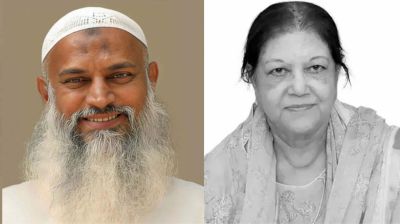 স্পিকার পত্নী দিলারা হাফিজের মৃত্যুতে ধর্মমন্ত্রীর শোক