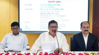 মাঠ পর্যায়ের কর্মকর্তাদের জনগণের প্রত্যাশা পূরণে কাজ করতে হবে: ভূমিমন্ত্রী
