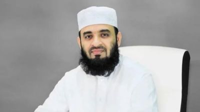 অস্ট্রেলিয়ায় মিজানুর রহমান আজহারীর ভিসা বাতিল, ফিরতে হচ্ছে দেশে