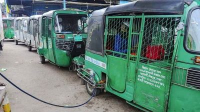 অটোগ্যাসের দামও বাড়ল