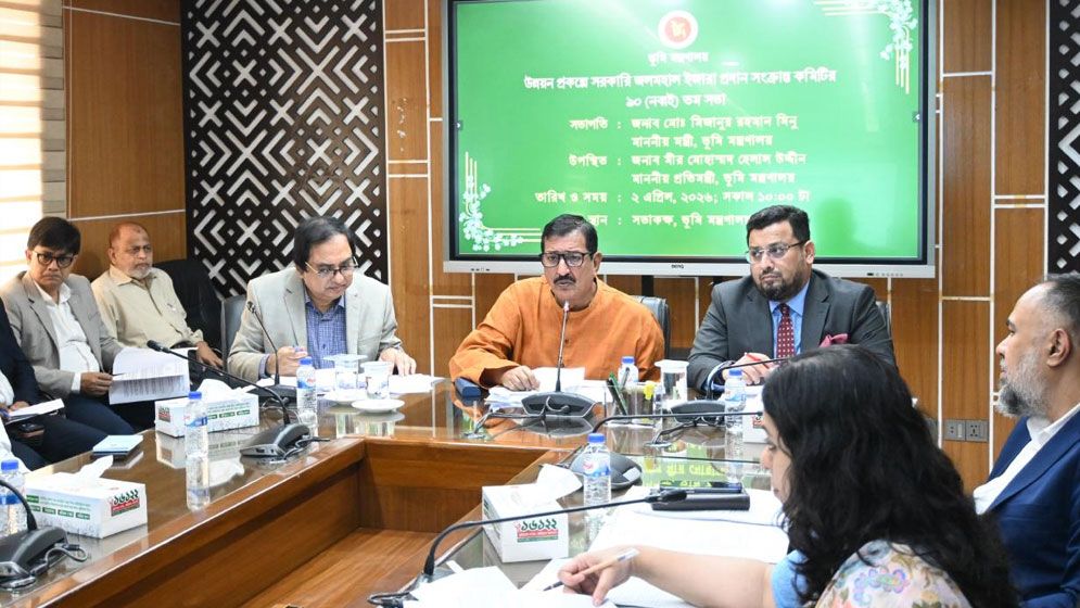 নেত্রকোণায় ৩ জলমহালের ইজারা বাতিল, ৫৪টি ইজারা স্থগিত