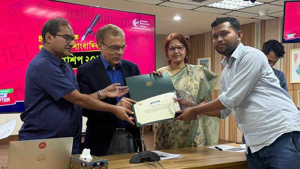 ডেইলি সানের রাশেদসহ ৫ সাংবাদিক পেলেন অনুসন্ধানী সাংবাদিকতা ফেলোশিপ