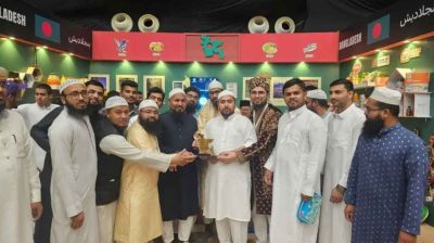 সৌদি আরবে আন্তর্জাতিক সাংস্কৃতিক মেলায় নাহিদ ইসলাম