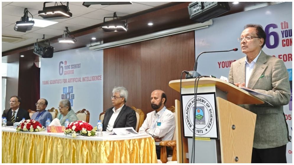 রাজধানীতে শুরু হলো ৬ষ্ঠ ইয়াং সায়েন্টিস্ট কংগ্রেস