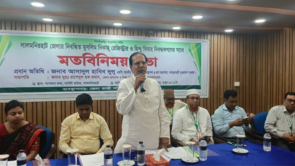 বাল্যবিবাহ দিলেই লাইসেন্স বাতিলসহ আইনি ব্যবস্থা: ত্রাণমন্ত্রী