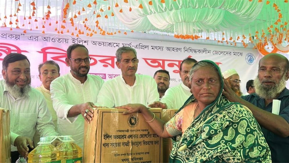 পদ্মার নয়, স্বাদে এগিয়ে মেঘনার ইলিশ: পানিসম্পদ মন্ত্রী