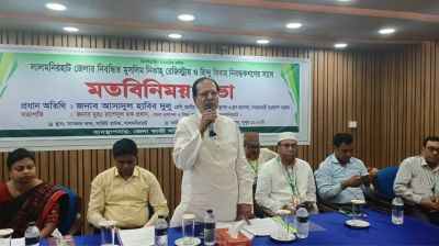 বাল্যবিবাহ দিলেই লাইসেন্স বাতিলসহ আইনি ব্যবস্থা: ত্রাণমন্ত্রী