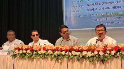 সরকারি জলমহাল ইজারায় প্রকৃত জেলেদের স্বার্থ রক্ষা করবে সরকার: ভূমিমন্ত্রী