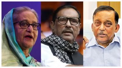 হাসিনা-কাদের-কামালসহ ৩২ জনের বিরুদ্ধে অভিযোগ দাখিল