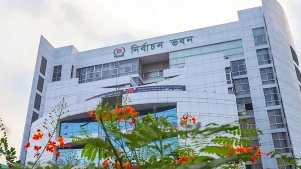 সংরক্ষিত নারী আসনের তফসিল নিয়ে বৈঠক চলছে ইসিতে