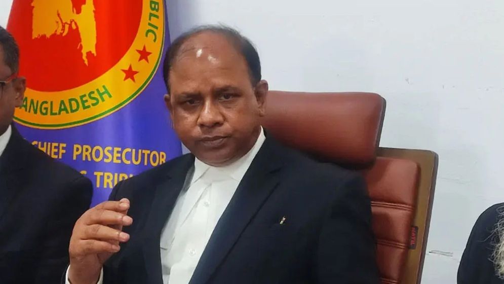 গুম অধ্যাদেশ ছিল অপ্রয়োজনীয়, ট্রাইব্যুনালের আইনেই বিচার সম্ভব: চিফ প্রসিকিউটর
