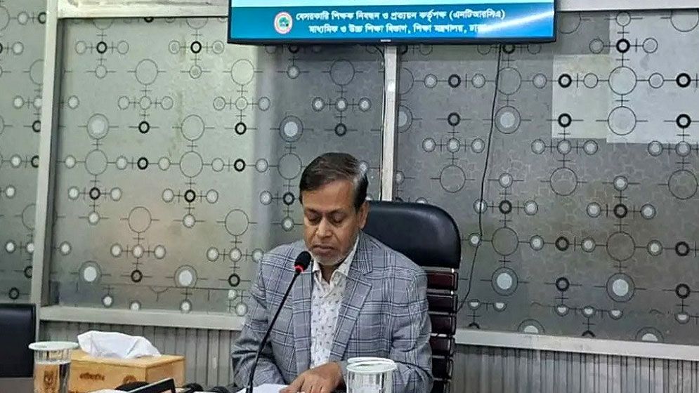 বেসরকারি শিক্ষাপ্রতিষ্ঠানের প্রধান নিয়োগে আবেদন ৫৩ হাজার