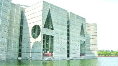 সরকারি দলের সংসদীয় সভা বিকেলে