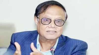 বাংলাদেশ ব্যাংকের রিজার্ভ চুরি