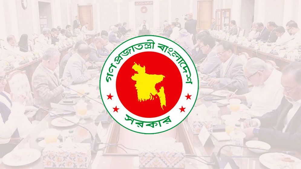 নতুন সরকারের অনেক চ্যালেঞ্জ