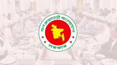নতুন সরকারের অনেক চ্যালেঞ্জ