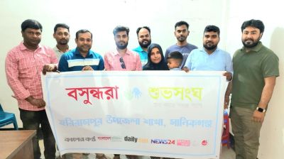 হরিরামপুরে হাম প্রতিরোধে বসুন্ধরা শুভসংঘের সচেতনতা সভা