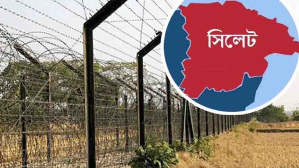 সিলেট সীমান্তে ভারতীয় খাসিয়াদের গুলিতে বাংলাদেশি যুবক নিহত
