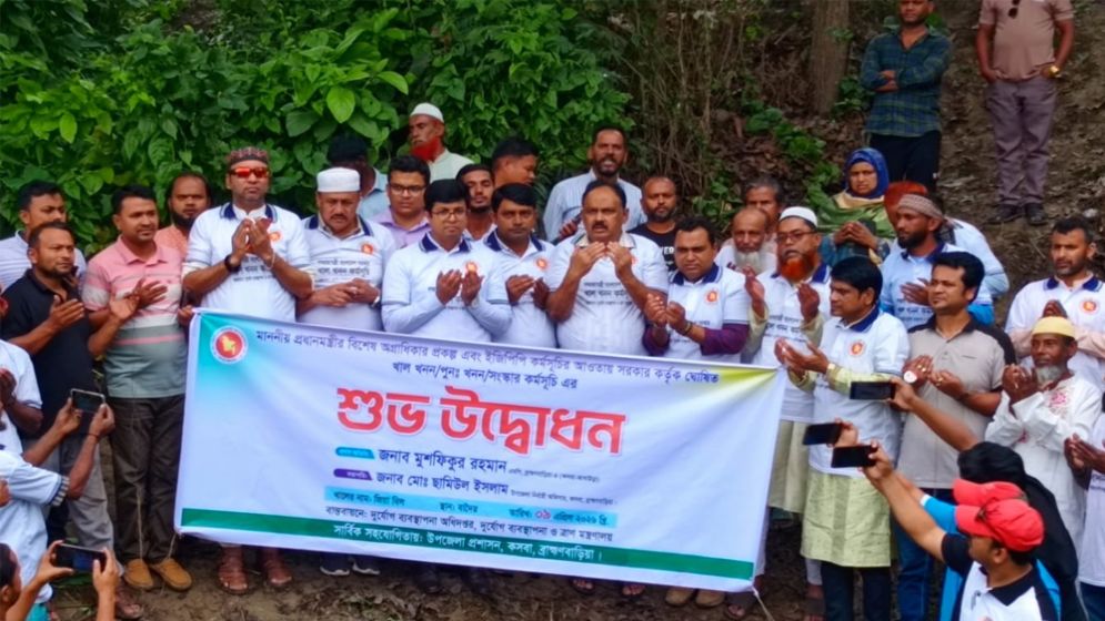 কসবায় খাল খনন শুরু, সেচ সুবিধা ও উৎপাদন বৃদ্ধির আশা কৃষকদের