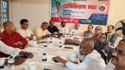 স্থানীয় সরকার নির্বাচনে অংশ নেবে জাতীয় পার্টি