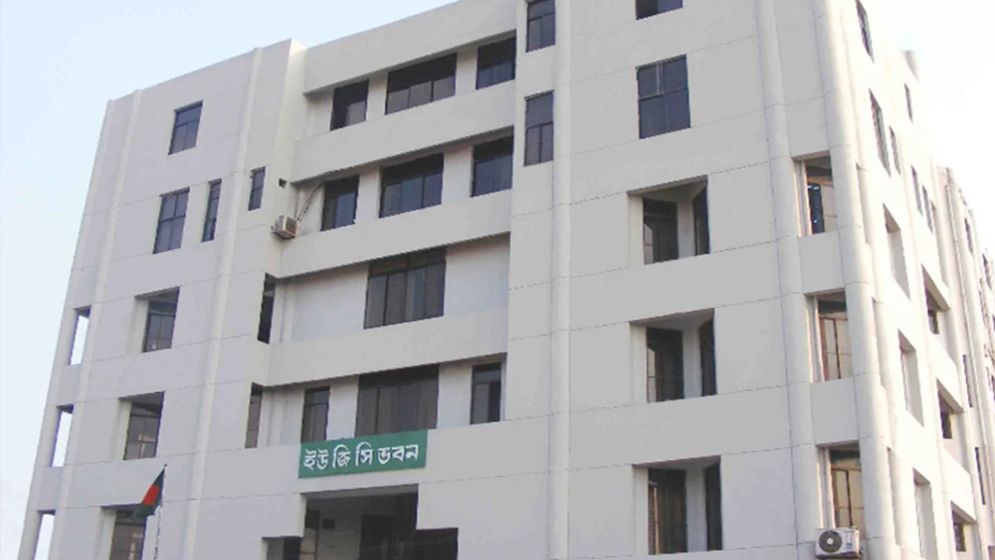 গবেষণার টাকা নয়ছয়