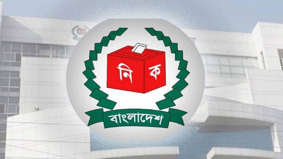 এবার হালনাগাদ ভোটার তালিকা প্রকাশ ১৪ মে