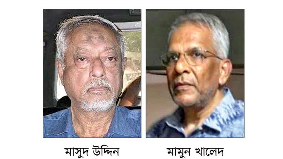 ওরা ১১ জন এক-এগারোর মূল ষড়যন্ত্রকারী