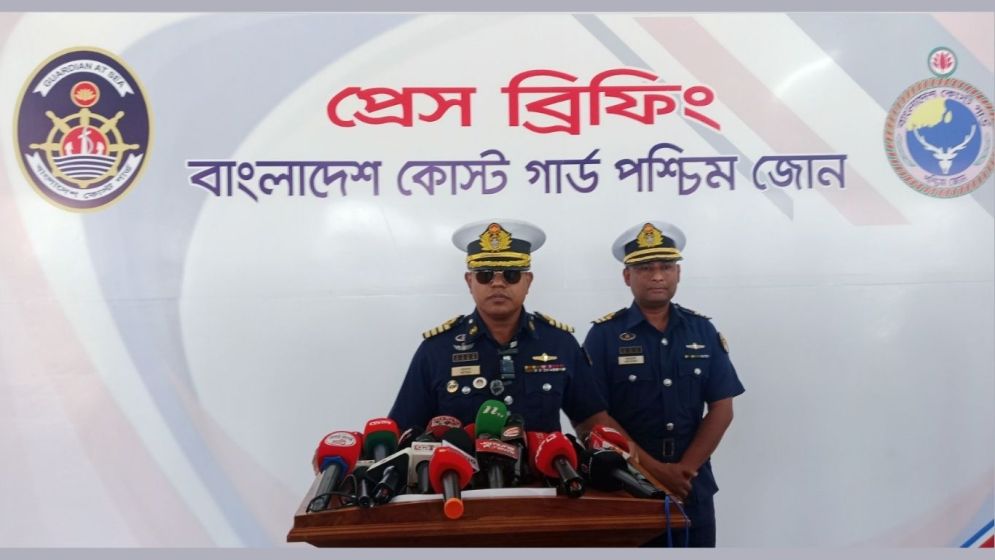 সুন্দরবনকে দস্যুমুক্ত করতে কোস্টগার্ডের সাঁড়াশি অভিযান