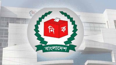 এবার হালনাগাদ ভোটার তালিকা প্রকাশ ১৪ মে