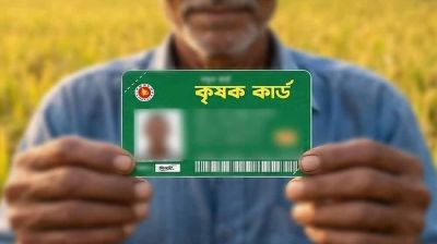 প্রথম দফায় ১১ উপজেলায় ২২ হাজার কৃষক পাচ্ছেন কার্ড