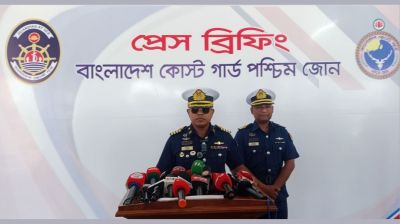 সুন্দরবনকে দস্যুমুক্ত করতে কোস্টগার্ডের সাঁড়াশি অভিযান