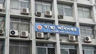 দেশে হাম ও উপসর্গে আরও ১০ শিশুর মৃত্যু