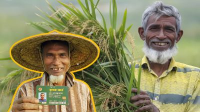 কৃষক কার্ডে থাকবে নগদ টাকা, সঙ্গে ১০ সেবা