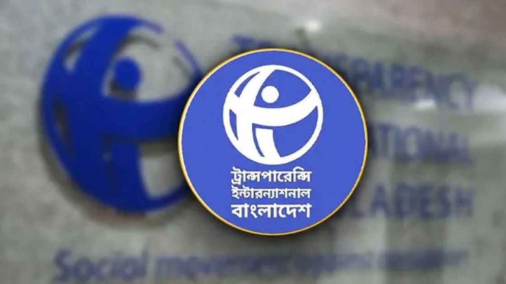 একীভূত হওয়া ব্যাংকের পুরোনো শেয়ারধারীদের মালিকানায় ফেরার সুযোগ 'আত্মঘাতী'